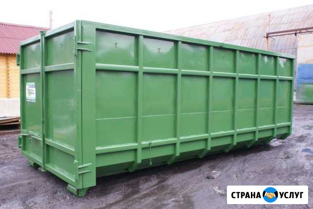 Вывоз мусора Сосново - изображение 1