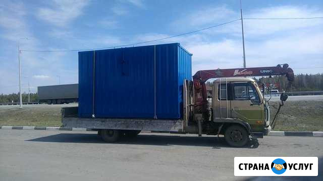 Услуги манипулятора Екатеринбург - изображение 1