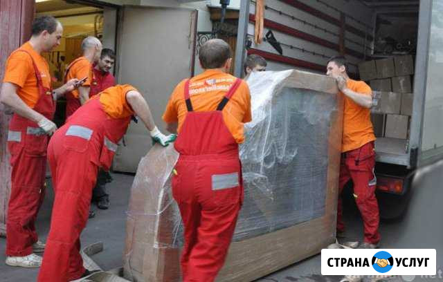 Грузчики, разнорабочие, переезды Белгород - изображение 1