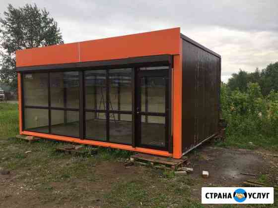 Производство павильонов,киосков,бытовок Березники
