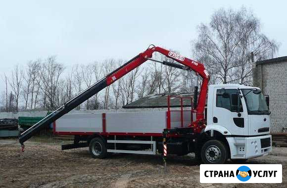 Кран манипулятор Егорьевск - изображение 1