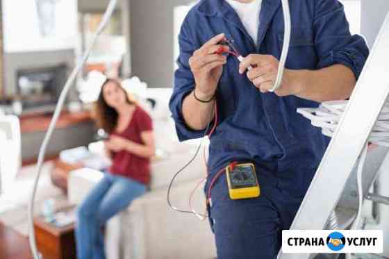 Услуги электрика Ачинск