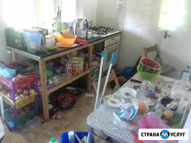 Уборка квартир,домов Симферополь - изображение 1