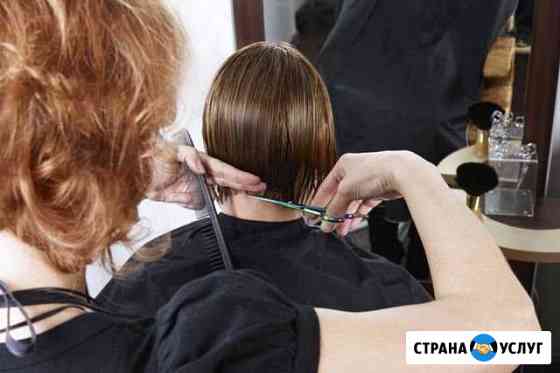 Парикмахерские курсы - 22 Августа Таганрог