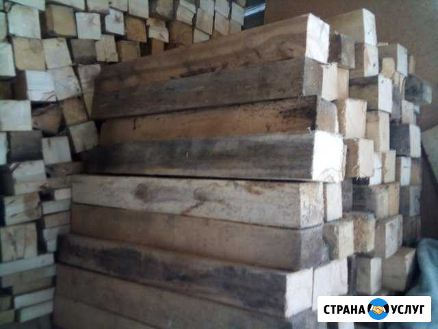 Дрова для бани Кинель - изображение 1