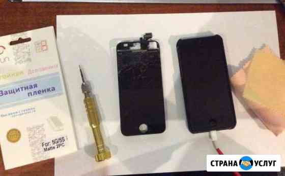 Ремонт iPhone с выездом Замена стекла дисплея Санкт-Петербург