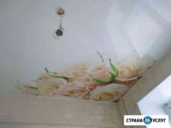Натяжные потолки Новокузнецк