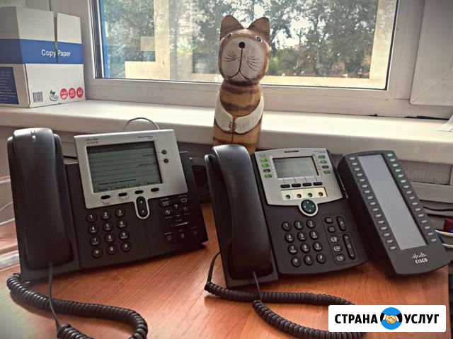 Подключение IP-телефонии и Облачной атс Новосибирск - изображение 1