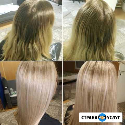 Мастер универсал Апрелевка - изображение 1