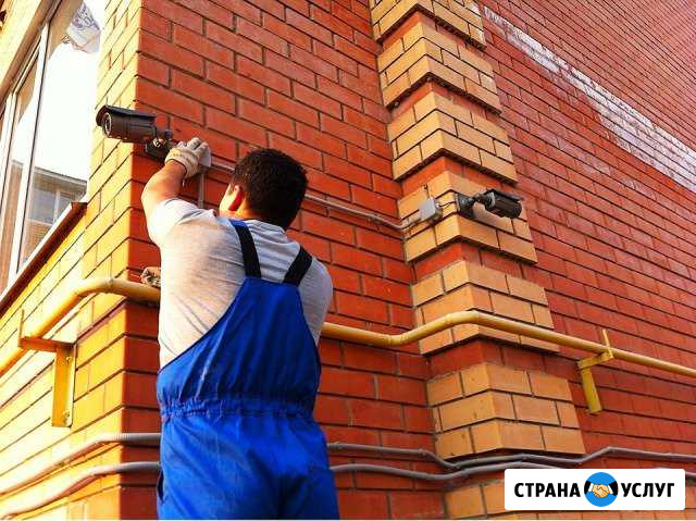 Установка камер видеонаблюдения Ялта - изображение 1