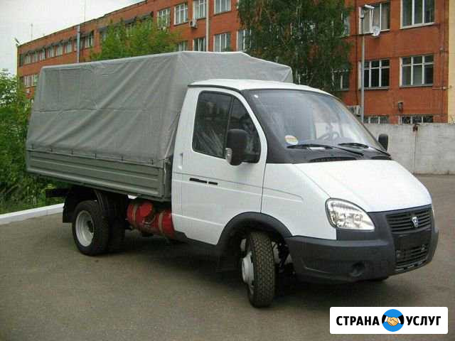 Грузоперевозки Омск - изображение 1