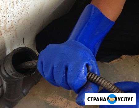 Прочистка канализации,устранение засоров Лог - изображение 1