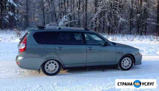 Прокат авто, аренда авто Москва