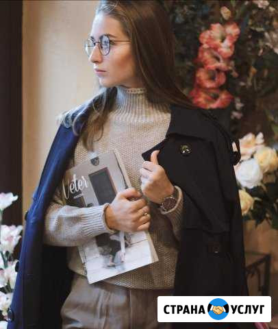 Продвижение Instagram Иркутск - изображение 1