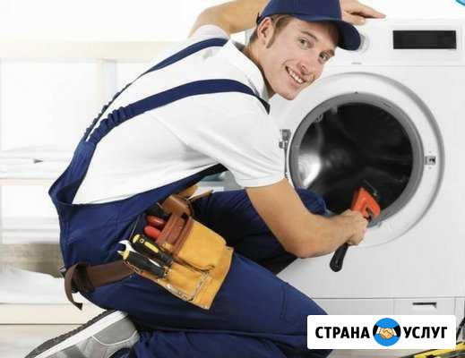 Ремонт стиральных машин Омск - изображение 1