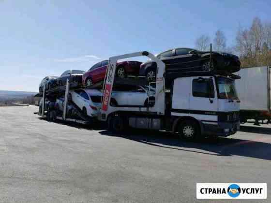 Перевозка автомобиля Новосибирск