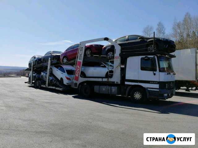 Перевозка автомобиля Новосибирск - изображение 1