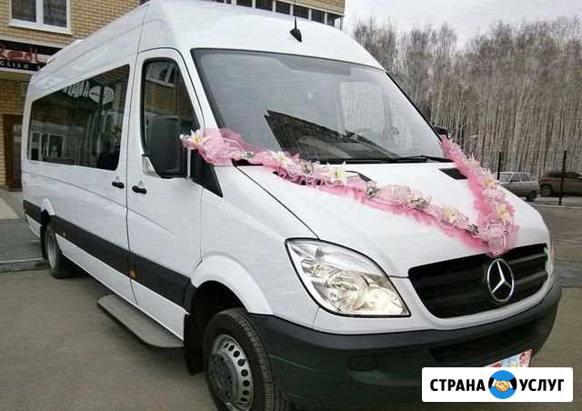 Аренда автобуса Москва - изображение 1