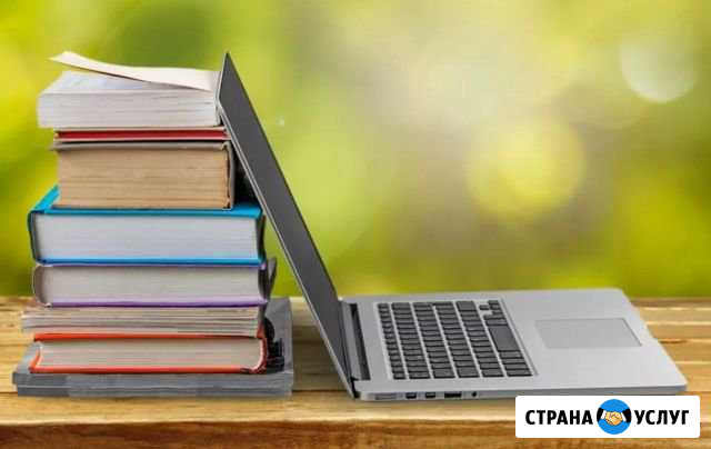 Любая работа с текстом. Вычитка и редактирование Петропавловск-Камчатский - изображение 1