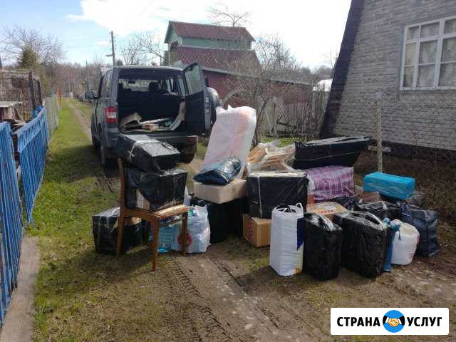 Переезды на УАЗ Патриот Ярославль - изображение 1
