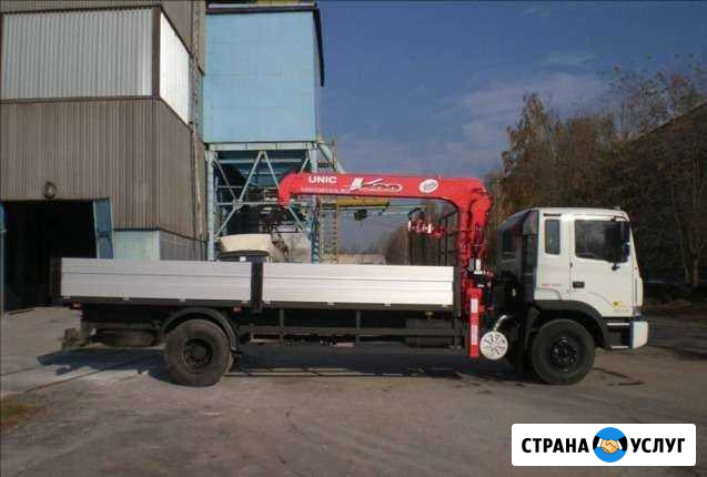 Услуги манипулятора грузоподъемность 10 тонн Павлово - изображение 1