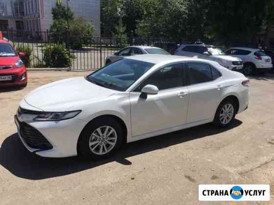 Аренда авто Toyota Camry 2019 Личный водитель Оренбург