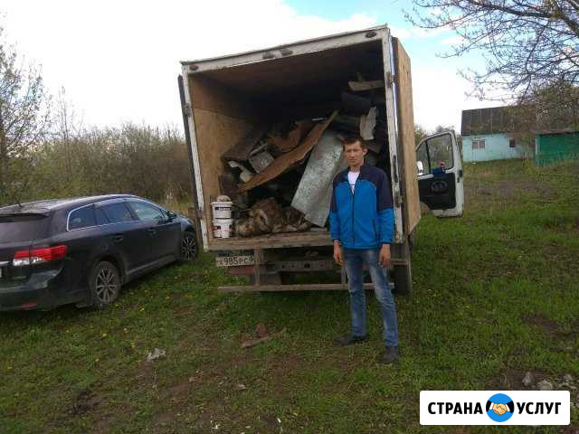 Вывоз мусора на Газели Рыбное - изображение 1