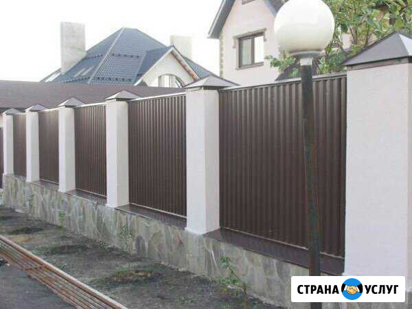 Экономь на заборе Псков - изображение 1