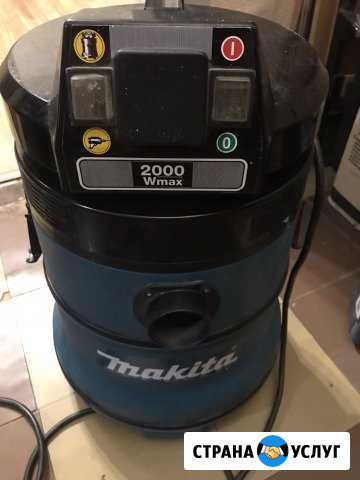 Пылесос Makita 440 Санкт-Петербург - изображение 1