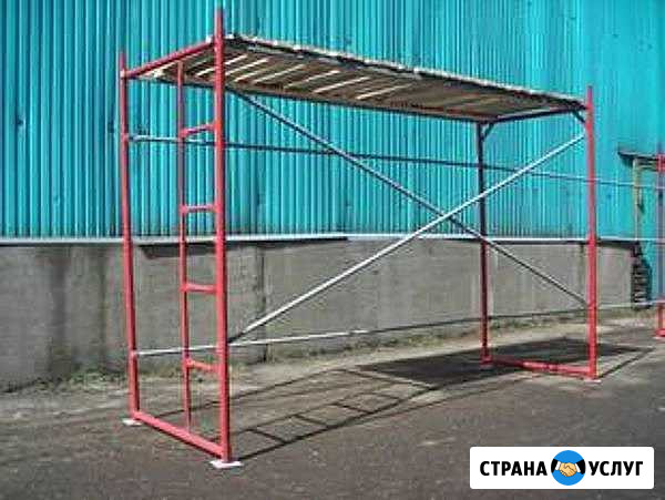 Фасадные строительные леса б/у Казань - изображение 1