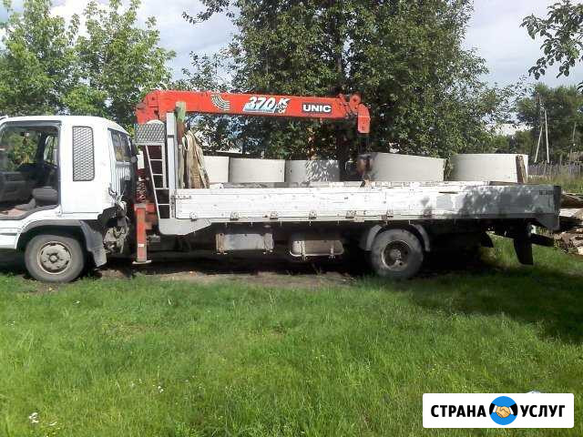 Кран - манипулятор Брянск - изображение 1