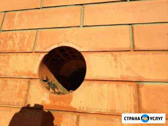 Алмазное бурение (сверление) Батайск