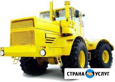 Запасные части К-700, Т-150 Барнаул