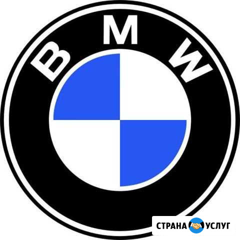 Чип тюнинг BMW Краснодар - изображение 1