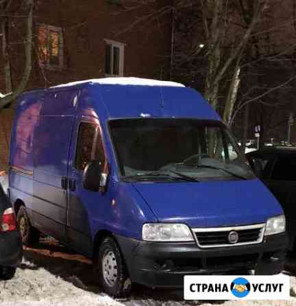Перевозки Подольск Подольск