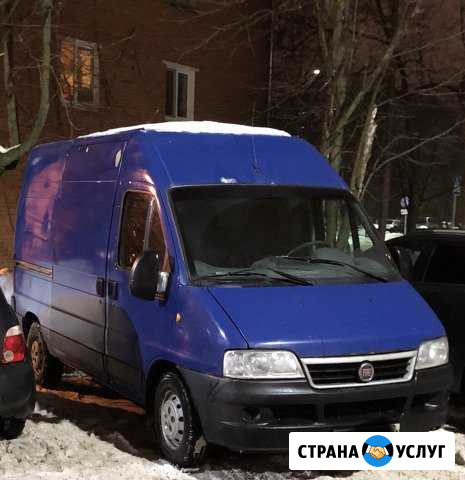 Перевозки Подольск Подольск - изображение 1