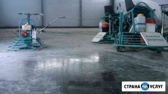 Промышленные полы Самара