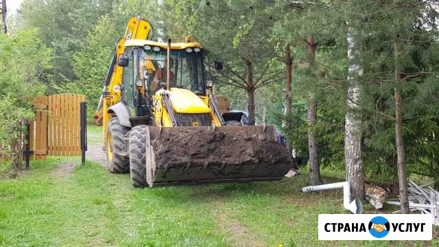 Аренда экскаватора-погрузчика Ашукино - изображение 1