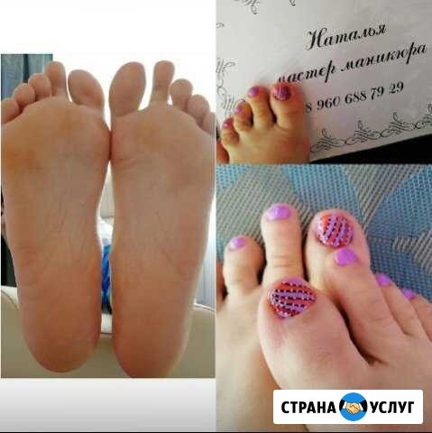 Многопрофильный мастер Курск - изображение 1