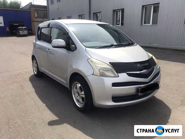 Аренда авто под выкуп Ангарск - изображение 1
