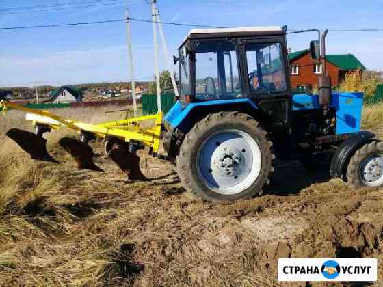 Вспашка и фрезеровка земли трактором Заокский