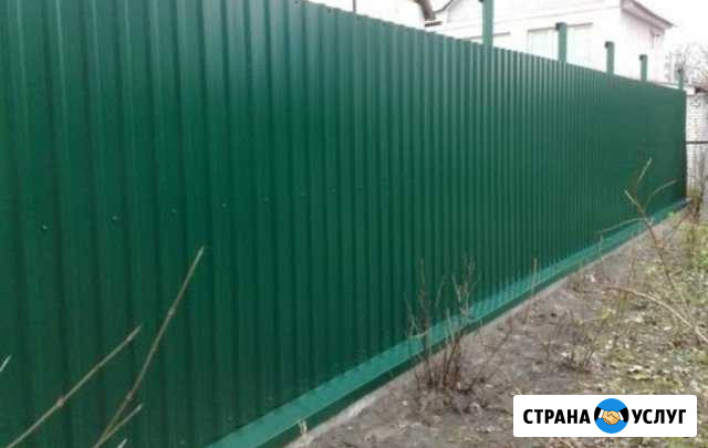 Заборы Клинцы - изображение 1