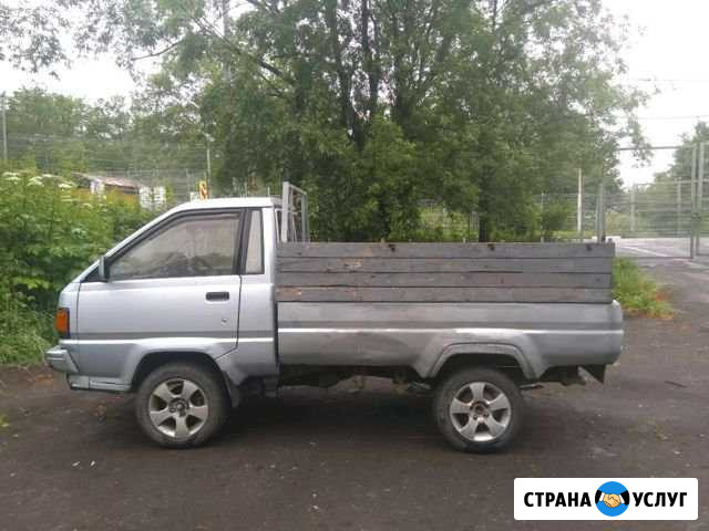 Грузоперевозки Вилючинск - изображение 1