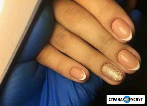 Маникюр Каменск-Шахтинский