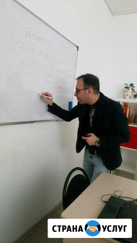 Уроки итальянского от носителя Оренбург - изображение 1