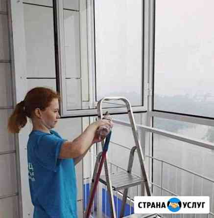 Уборка квартиры Сочи