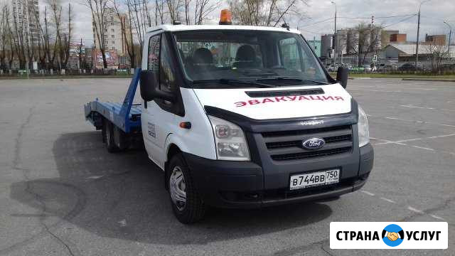 Эвакуатор Королев - изображение 1