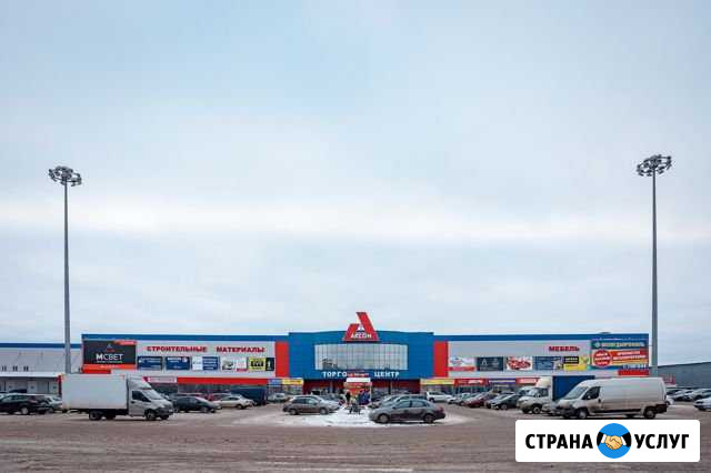 Реклама на внутреннем радио ТЦ Аксон Вологда - изображение 1
