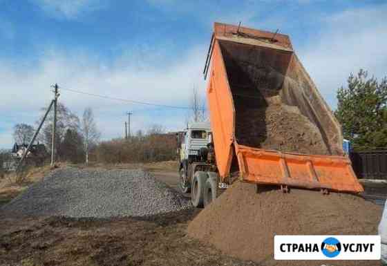 Доставка ЗИЛ, Камаз, Китаец. Строительный Песок Сыктывкар