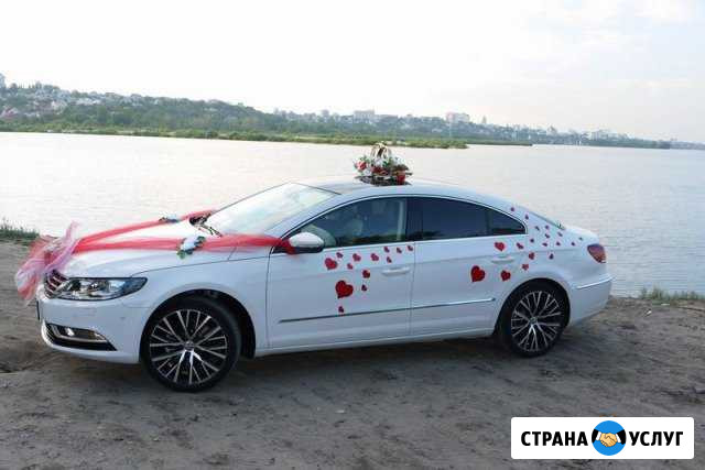 Прокат свадеб Железногорск - изображение 1